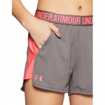 Under Armour Women's Play Up Printed shorts 2.0
