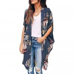 Ivay Womens Floral Kimono Duster Cardigans Short Sleeve Draped Oversized Beach Cover Up Cape